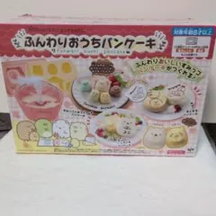 Item thumbnail for item d5fc9901-e462-4d9e-98c0-a807447f2bbe