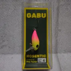 2025年最新】ディープパラドックスの人気アイテム - メルカリ