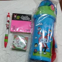 Item thumbnail for item 6ca19448-3f61-444a-8995-64cec1bab34d