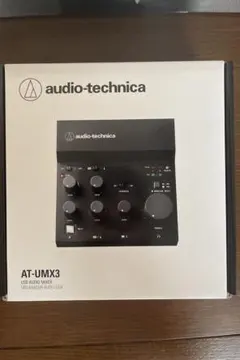 2026年最新】AT-UMX3の人気アイテム - メルカリ