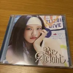 IVE Be Alright ユジンver.