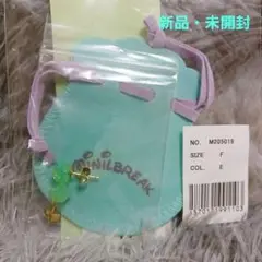 レア✨エメラルドグリーンcherie mimi-minilbreakピアス未開封