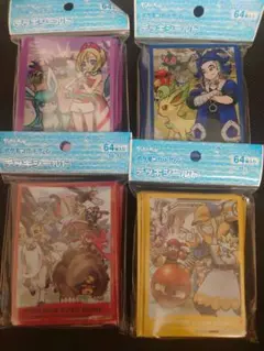 ポケモンカード　デッキシールド　HISUI DAYS　4個セット