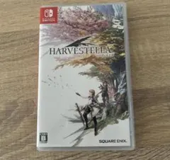 ハーヴェステラ