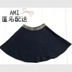 ＡＭＩ　アミ　ナルミヤ　キッズ　女の子　１５０　フレア　スカート　黒
