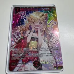 2025年最新】ゼクス z xの人気アイテム - メルカリ