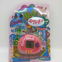 【当時物】ぎゃおっPi　Newバージョン　レッド 平成レトロ