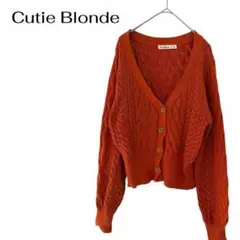 Cutie Blonde 長袖カーディガン　透け素材　ニットセーター　羽織のサムネイル