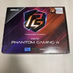 ASRock H570 PHANTOM GAMING 4 本体