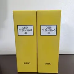 DHC 薬用ディープクレンジングオイル 3本セット⭐︎新品未開封 