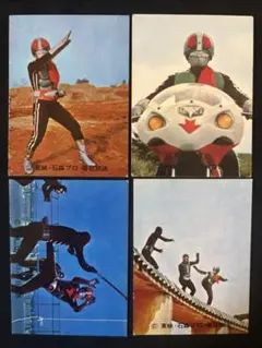 レア旧カルビー仮面ライダーカー ラッキーカード 447番KR21版 並品 レア旧カルビー仮面ライダーカー ラッキーカード 447番KR21版 並品