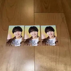 田所蒼大 プロカ プロフィールカード 6枚まとめ売り 田所蒼大 プロフィールカード2026 プロカ 関西ジュニア - メルカリ