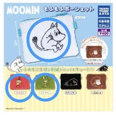 MOOMIN ふわふわポーチ ムーミン　リトルミイ　スナフキン