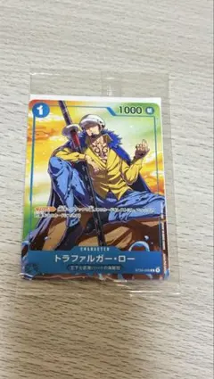 トラファルガー・ロー：セブンイレブンタイアップキャンペーン オリジナルカード …