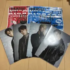2026年最新】bigbang チェキの人気アイテム - メルカリ