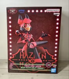 ハズビン・ホテルへようこそ モニタートップフィギュア～Alastor～アラスター