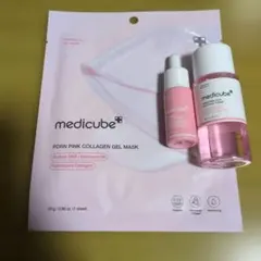 【新品未開封】メディキューブ　PDRNピンクコラーゲンマスク、トナー、セラム