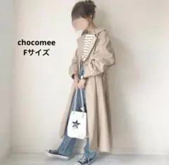 【美品】 chocomee トレンチコート　ベージュ