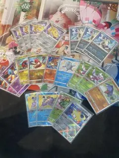 かがやくシリーズなどまとめ売り20枚