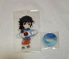 鬼滅の刃　海の家　アクリルスタンド　富岡義勇