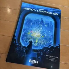 ISETAN JEWELRY & WATCHES 2024