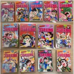 2025年最新】プラモ狂四郎 1 (コミックボンボン)の人気アイテム