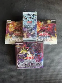虚*空様 遊戯王 BOX まとめ売り 未開封 5点セット - メルカリ