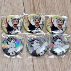 ハイキュー!! 木兎光太郎 缶バッジ他 5点セット - メルカリ