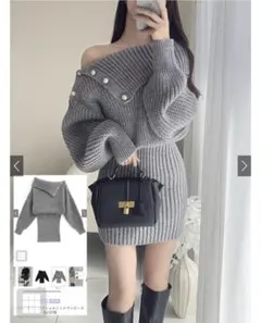 GRL パールボタンオフショルニットワンピース グレー