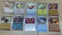 ポケカ　ミラーカード　モンスターボール　１０枚セット