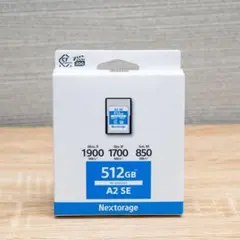 『新品』Nextorage Cfexpress Type A 512GB