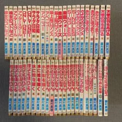藤村真里　45冊まとめ売り