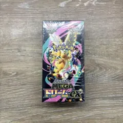 2026年最新】メガドリームボックスの人気アイテム - メルカリ