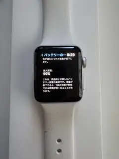 applewatchバンドブランド