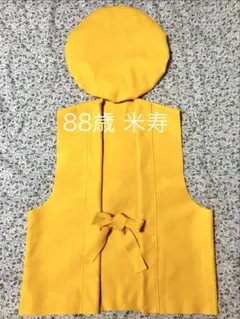 Item thumbnail for item f075d3a3-c766-4633-8e4e-4b0de6bd3d44