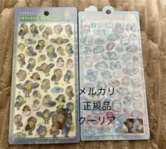 【国内正規品】ボンボンドロップシール　2シートセット　クーリア　未使用