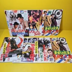 鯨道」シリーズ DVD全巻セット 全13巻 任侠/ヤクザ/実録 - メルカリ