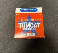 Item thumbnail for item ae4be24e-d138-4458-900c-87fdb24135f3