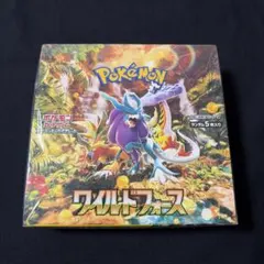 2026年最新】ワイルドフォース BOXの人気アイテム - メルカリ