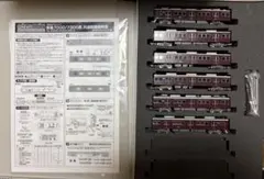 グリーンマックス 阪急7300系 Nゲージ6両セットのサムネイル
