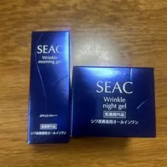 SEAC　シワ改善オールインワン　朝用1 夜用1のサムネイル