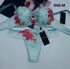 2025年最新】サルート レディース 下着・アンダーウェアの人気アイテム