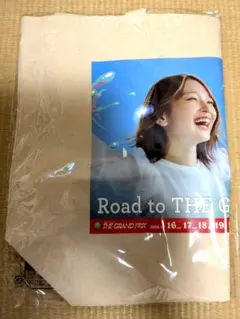 2025年最新】福留の人気アイテム - メルカリ