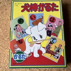 Item thumbnail for item 34163411-f0eb-40bf-9091-2d0297cd760e