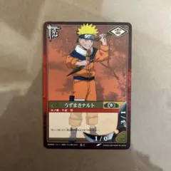 NARUTO カード うずまきナルト PR忍-1 プロモ 希少 非売品 配布品