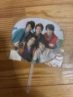 嵐　ミニうちわ