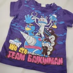 ダダンダン　トップス　アンパンマン