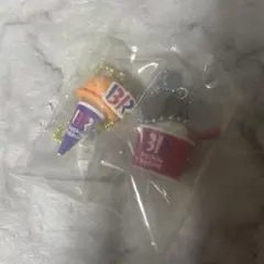 サーティーワンアイスクリーム　マスコットつきグミ　③