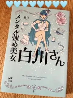 Item thumbnail for item 77a4bcb0-d07a-46dd-bf21-fc9fabaf89cf