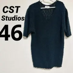 CST Studios ブラック Vネック 半袖ニット ざっくり編み